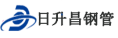 锦州泄水管,锦州铸铁泄水管,锦州桥梁泄水管,锦州泄水管厂家